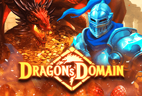 Dragons Domain