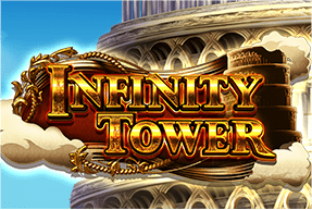 Infinity Tower